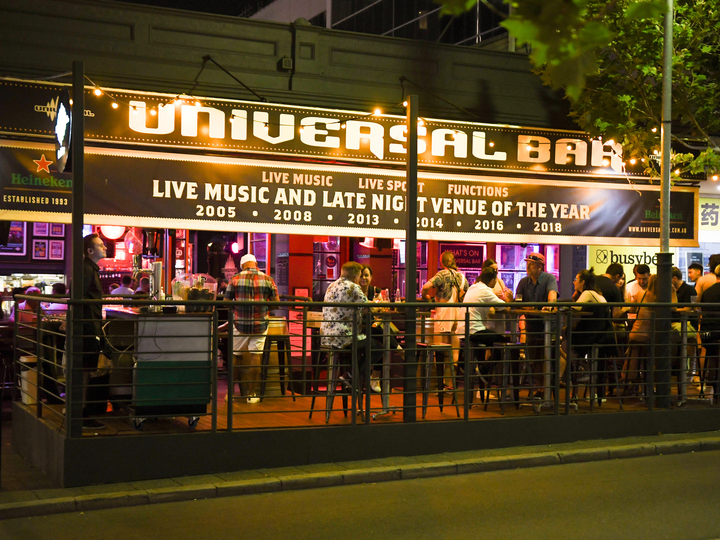 Universal Bar